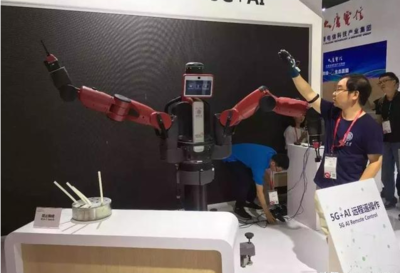 工業(yè)互聯(lián)網(wǎng)與5G、云計算、大數(shù)據(jù)、人工智能的協(xié)同關(guān)系及其在人工智能應(yīng)用軟件開發(fā)中的作用